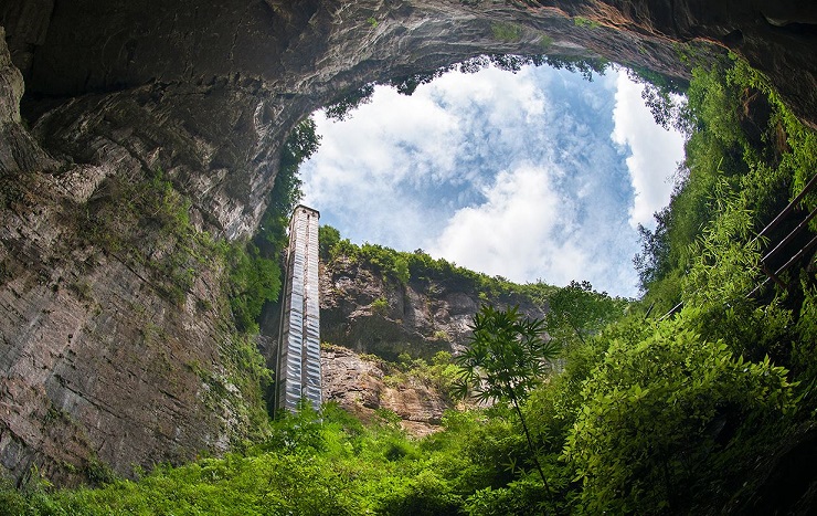 Heavenly-pit Sinkhole 